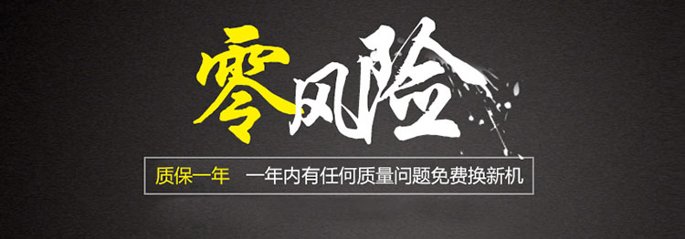 智能无线路由器家用高速稳定电信联通移动光纤