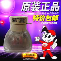 JHLP for Hitachi Hitachi projector bulb CP-A221N A301N AW251N X2021