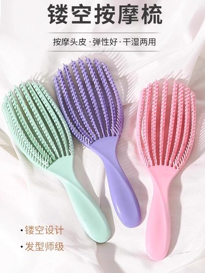 여성의 특수 갈비뼈를위한 쉘 빗 푹신한 빗속 콤 바나나 리프 빗 헤어 빗 공주 마법 마사지 빗 여성의 특수 갈비뼈를위한 쉘 빗 푹신한 빗속 콤 바나나 리프 빗 헤어 빗 공주 마법 마사지 빗
