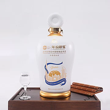 古井贡迪拜世博酒50度2500mL*1瓶