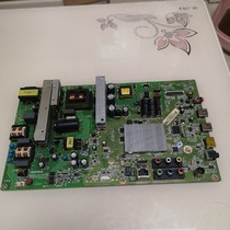 Conja LED48M1200AF motherboard 35018766 screen 72000284YT