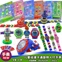 Cartoon Assembly Building Blocks Swivel Paparazzi Hero Electronic Watch Girl Ice And Snow Love Sa Watches Children Toy Presents