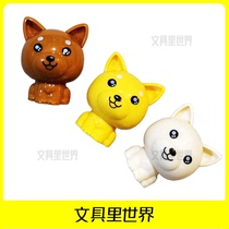 Cute soft buddy morning animal cartoon pencil knife and radish puppy roll knife cheap