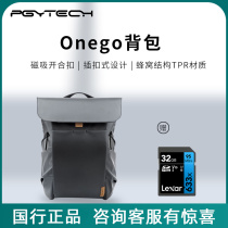 PGYTECH Photography Package OneGo Double Shoulder Bag Suitable For Sony Canon Fujitsu Diligent Microsheet Anti-Camera Backpack
