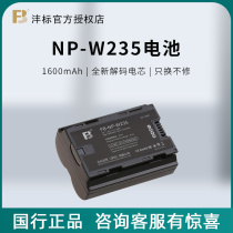 The Mark NP-W235 Battery Applies Fujiifilm Fuji X-T4 XT4 Micro-Single-Phase Machine Large Capacity Battery
