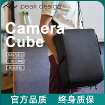 Top Peak Design Peak Design Camera Cube Camera Photography Large Capacity Double Shoulder Backpack Liner Bag
