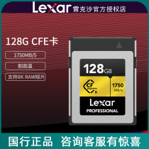 Reksha 128G Memory Card CFexpress Storage CFE Carsuitable Canon 1DX3 EOSR5 Nikon Z6 Z7