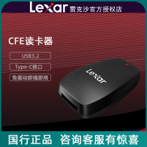 Lexar Lexar CFexpress Type-B USB3 2 Gen2 card reader cfe card reader