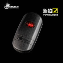 Mobile phone display stand Anti-theft device Remote control plate bracket Alarm remote control device Replaceable battery Infrared controller