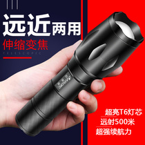 led portable small flashlight strong light charging far-fire household emergency zoom ultra-liang multi-function outdoor small flashlight