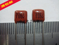 CBB 332 Capacitor 63V 100V332 3300p Tod 5MM Film Capacitors