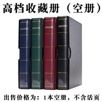 Upscale collection of stamps Book notes Book of notes Book of coins 9 holes General living page Book large leather Book empty Book