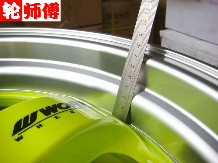 15 inch 16 inch 17 inch S1 rùa rùa bánh xe HF fit Fit GK5 phía trước Fan Ge Rui Yu Yan K2 Jetta MK2 Poussin
