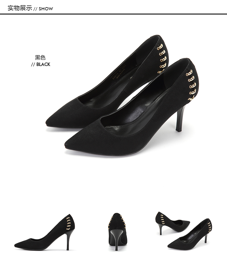 普拉達拉鍊是黑色的 達芙妮2020秋季新款女鞋尖頭黑色高跟鞋細跟百搭單鞋女1020404013 普拉達黑色男包