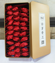 Pengxiyang mountain Alpine Oolong tea flat and white bud Quilan handmade foot fire charcoal incense secondary 2021 new tea spring tea spring tea