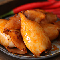 Zhoushan squid with seeds 500g Q bomb cuttlefish full of seeds seafood to satisfy craving snacks snacks leisure sea rabbit food