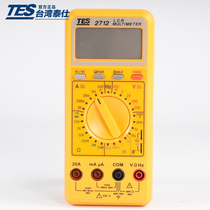 Taiwan Teisee TES2712 Digital Wanuses Table LCR Table of Tables TES-2712