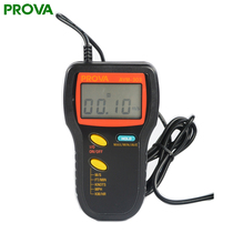 Taiwans Teisee AVM301 impeller-type digital anemometer AVM303 handheld anemometer AVM305