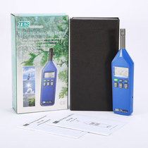 Taiwan Teisee TES1160 Temperature and humidity meter atmospheric pressure meter with temperature and pressure meter TES1161