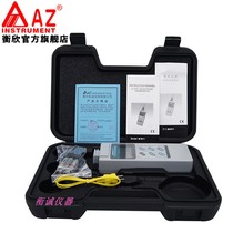 Taiwan Hengxin AZ8811 Temperature meter waterproof type thermometer K-type thermocouple temperature gauge of temperature gauge
