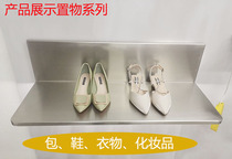 Clothing store wall shelf Stainless steel luminous word board wall hanging cosmetics display rack display rack decorative rack