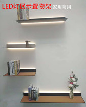 Aluminum alloy LED open shelf bracket Wall shelf with light bracket Open storage rack Luminous shelf