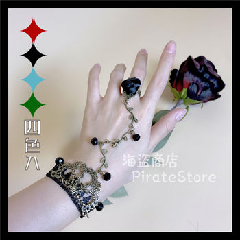 4 ສີທີ່ຂ້ອຍບໍ່ສົນໃຈ Thorns Flower Vine Rose Lace Bracelet Retro Elegant Inspiration Dark Hot Girl Harajuku Trend