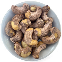New Purple belt skin Salt baked charcoal roasted Large Cashew Nuts Nut Snacks Sugar-free 500g