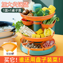 Fruit Pan Living Room Home Wash Vegetable Basin Leash Basket Kitchen Multifunction Double Decker Basket Plastic Vegetable Basket Wash Vegetable Basket