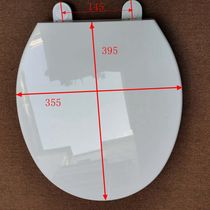 Original AB 1246 quiet cushion toilet cover O cover plate