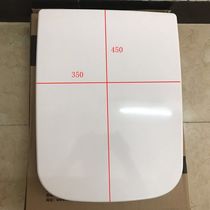 Original WRIGLEY bathroom AB1279 1260 silent slow-down toilet toilet urea-formaldehyde square cover