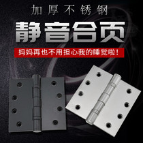 4-fold room door 100 door hinge bearing 100 caseless hinge hinge 4 inch silent padded stainless steel