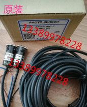 Original autonics Ottonix BRE5M-TDT1 BRE5M-TDTL2-P BRE5M-TDTL-P