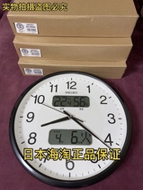 Japan Direct mail Seiko Seiko Seiko Seiko Seiko BC405 Radio waves Automatic school time Calendar temperature humidity shows