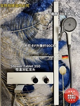 hansgrohe Hansggeyrain 130 handheld thermostatic shower head shower suit Home white glass tap