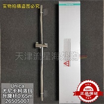 Spot Speed Hair Hansgeyable Adjustable Lift Rod Shower Head Holder Shower Nozzle Shower Fitting Base