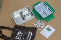 Electric heating lunch box 304 stainless steel that can be vacuumed
