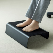 Japan sanwa pedalling board office Home Foot Steel Minimalena Shoes Footrest Feet children pregnant women