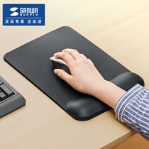Japanese sanwa mouse pad oversized girls boys large wristband wrist pad A4 hand rest game comfortable and smooth