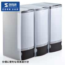 Japan mountain industry SANWA120 piece large capacity CD box CD box disc disc storage bag CD box bag