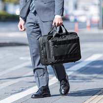 Japan Sanwa Mountain Business Computer Package 15 6 multifunction Large-capacity notebook anti-splash water 14 inch double shoulder backpack