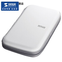 Japanese brand SANWA CD bag CD box 36 pieces 48 disc pack CD bag hard case DVD disc storage bag car bag