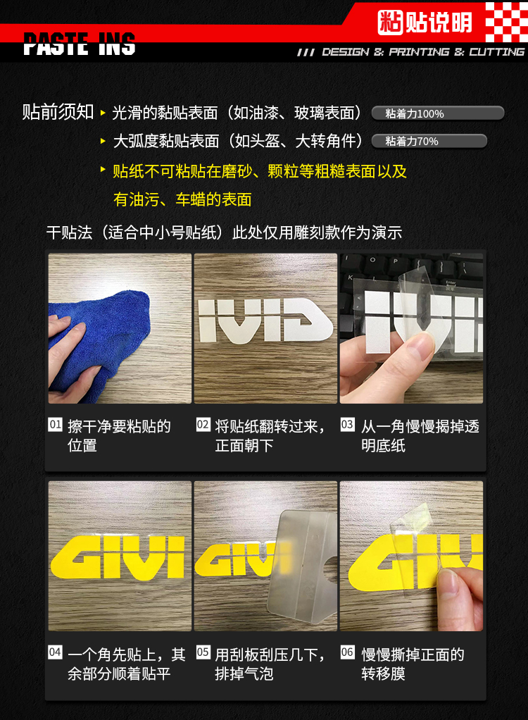 Подробности страница below_02.jpg