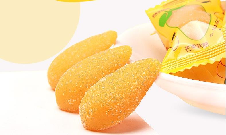 18省包邮跳跳龙芒果软糖2500g=5斤 芒果汁味qq糖 水果