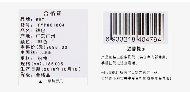 愛馬仕手錶價位 WHY2020新款時尚設計長款手包YYP602004印花大鈔位錢包錢夾 愛馬仕手錶圖片