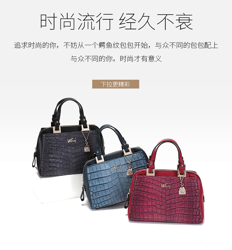 gucci手錶ya126432 WHY皮包新品個性流行鱷魚紋YA500601小手提包女包包斜挎包 gucci手錶