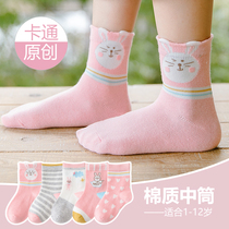 Childrens socks baby spring and autumn thin cotton boys and girls baby cute princess in socks autumn and winter cotton socks