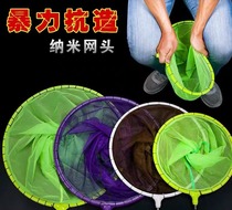 Special competitive ultra-hard crucian carp copy net head fishing net pocket accessories fishing carbon net fish head glued copy net fish care