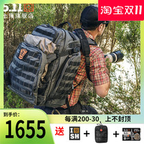 US 5 11 Outdoor Mountaineering Backpack 56565 Men's Upgraded 72 Hour Assault Backpack 511 Tactical Backpack