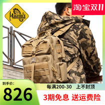 MagForce Horse 0529 Walker Backpack Unisex Backpack